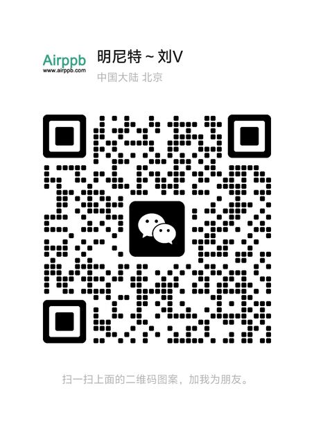 WeChat