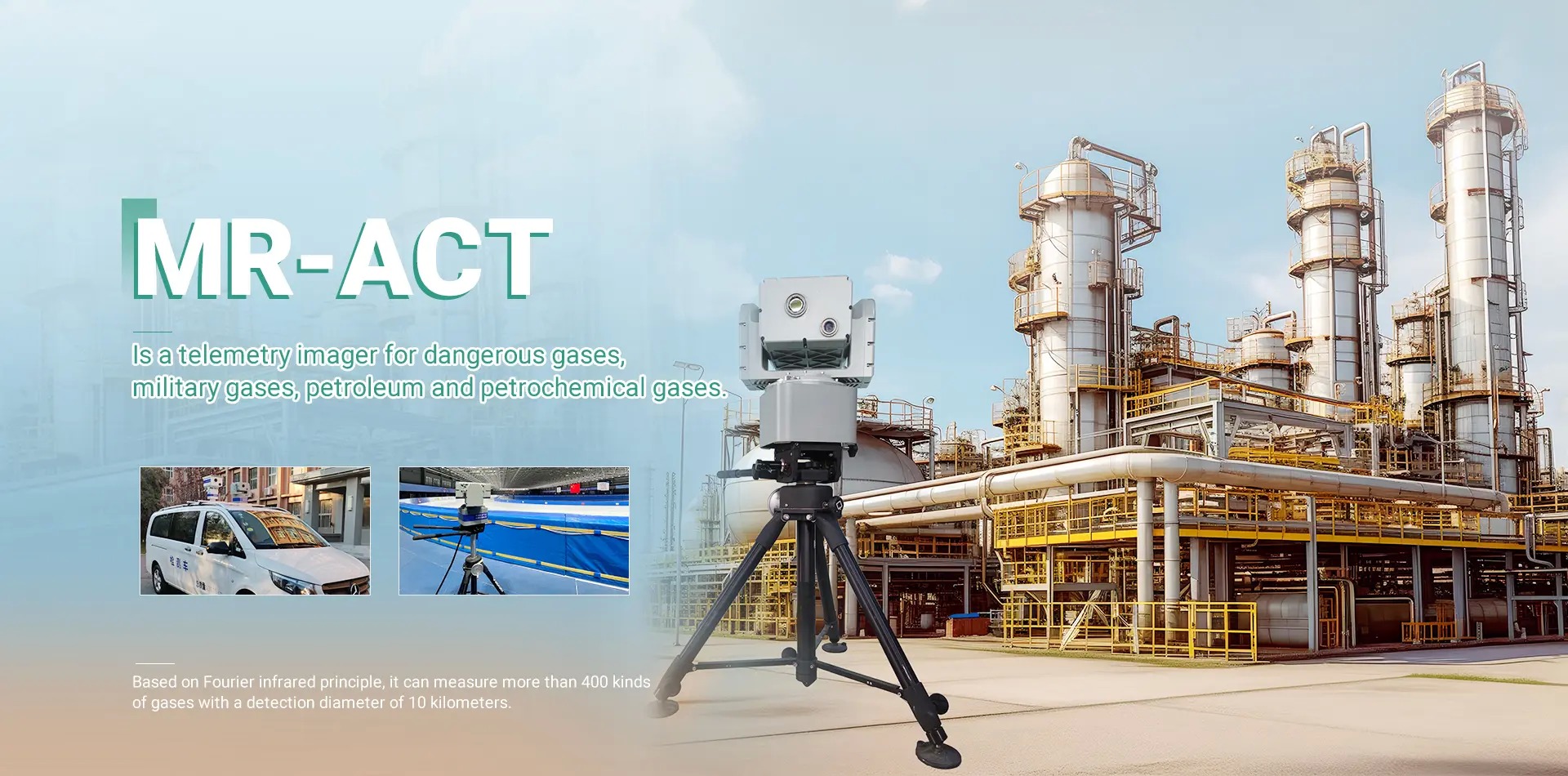 quality Atmospheric Monitoring factory