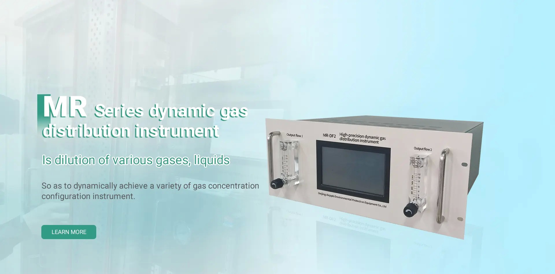 qualité Surveillance de l'atmosphère usine